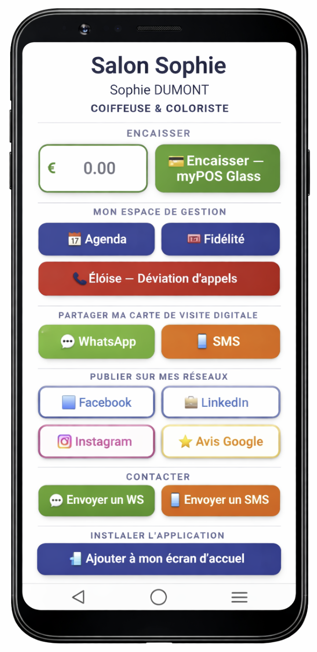 Centre de gestion