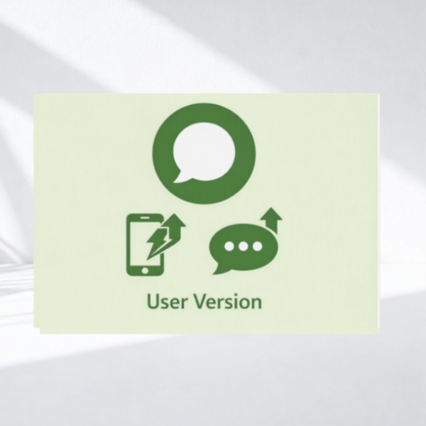 User version