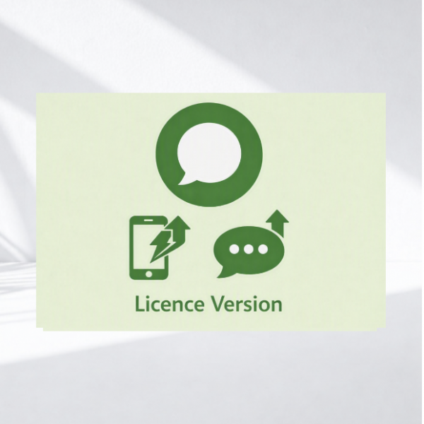 Licence Version